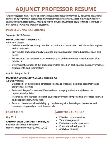 adjunct faculty resume examples