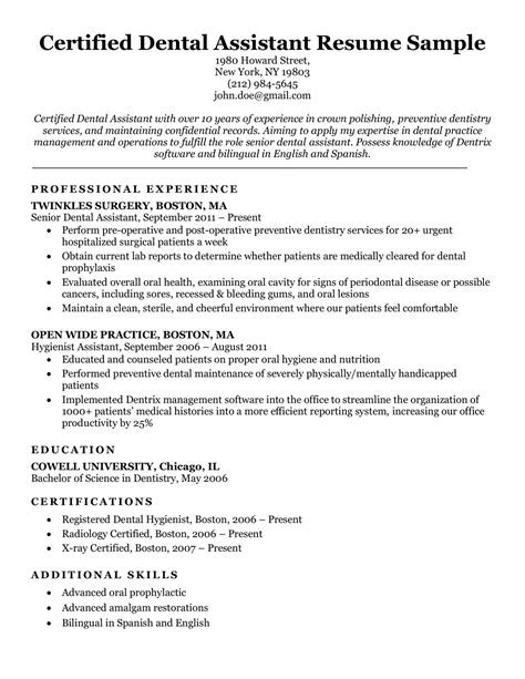 dental assisting resume example