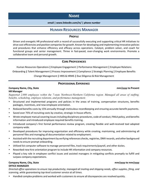 hr manager resume samples