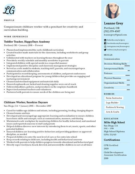 key skills for resume examples