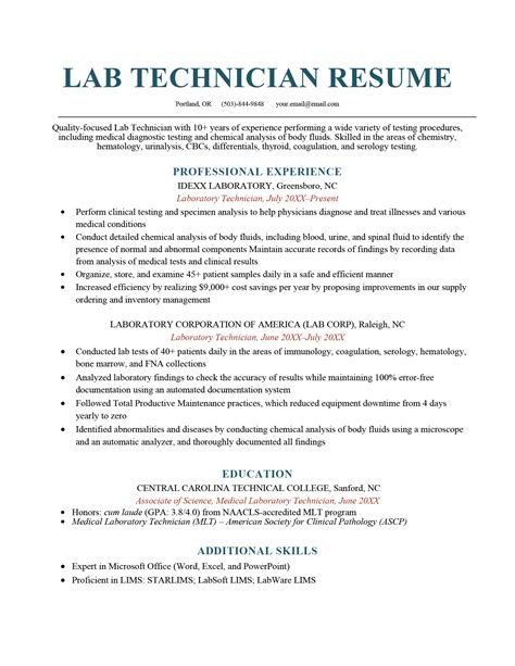 laboratory technician resume example