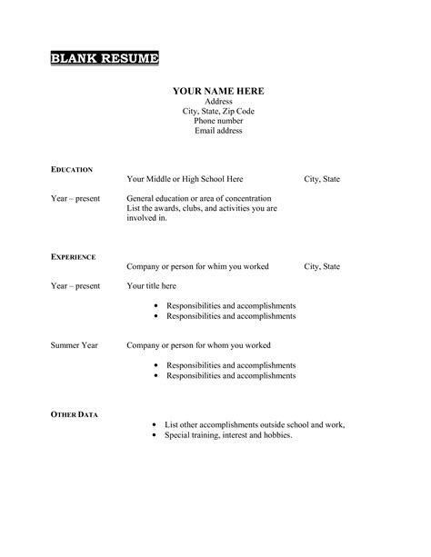 print resume at staples