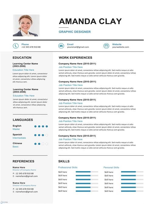 resume cv english