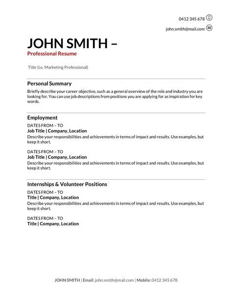 resume examples after first job