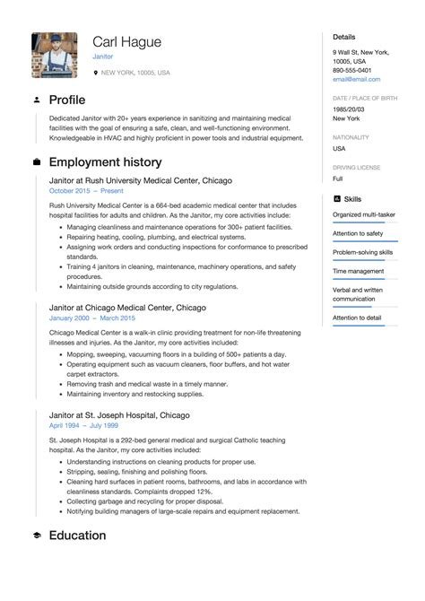 resume examples janitor