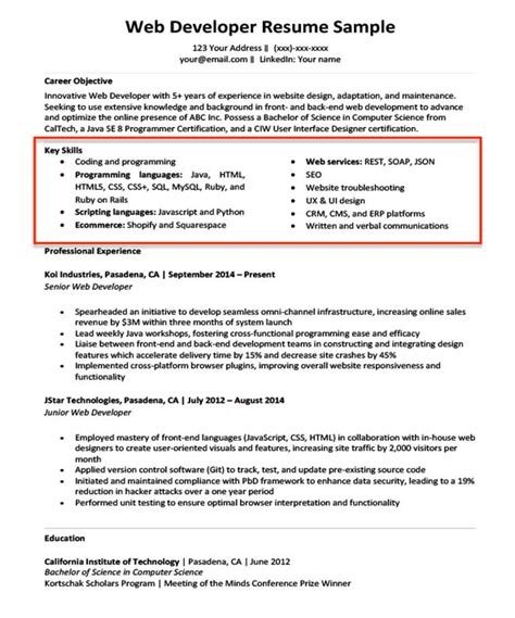 resume examples key skills