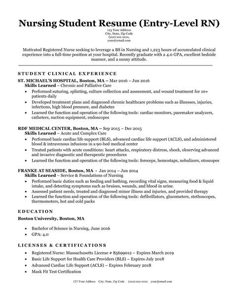 resume examples nursing student