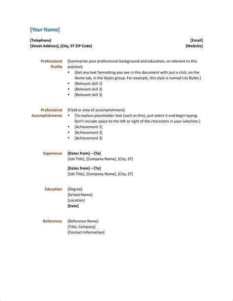 resume format normal