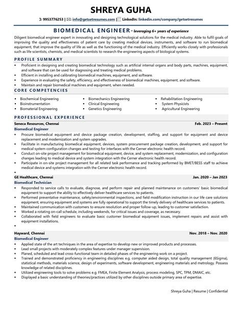 resume of biomedical engineer