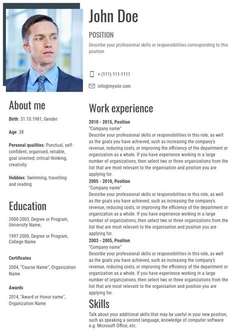 resume qualities examples