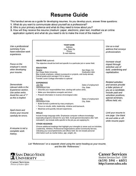 resume template university