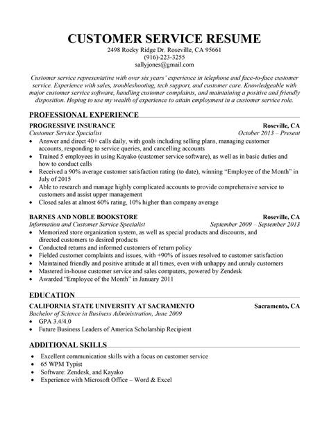 summary of qualifications resume customer service