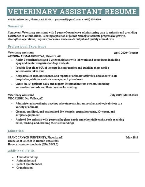 veterinary assistant resume sample